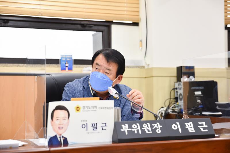 제351회 임시회 제1차 기획재정위원회_8