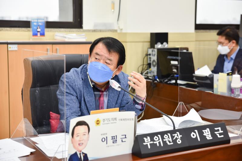 제351회 임시회 제1차 기획재정위원회_10