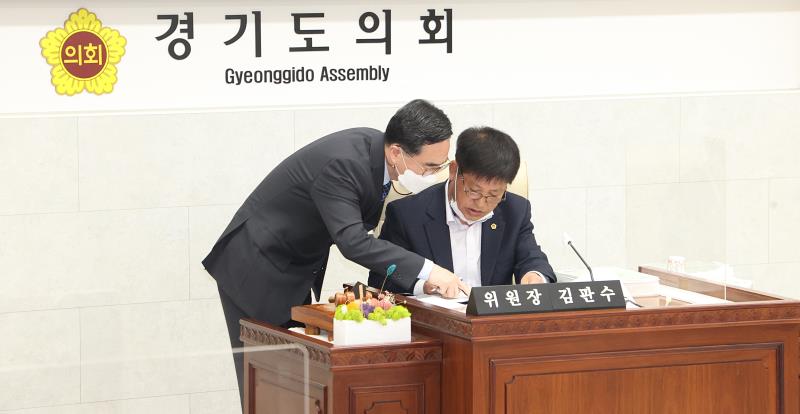사진자료