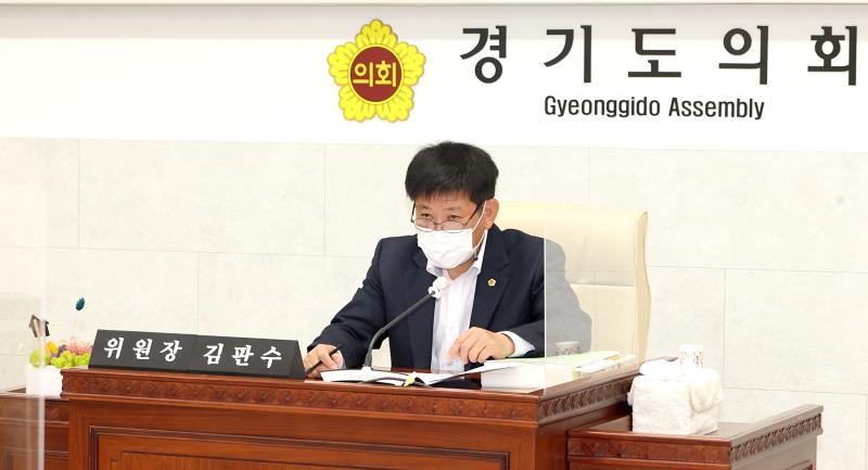 사진자료