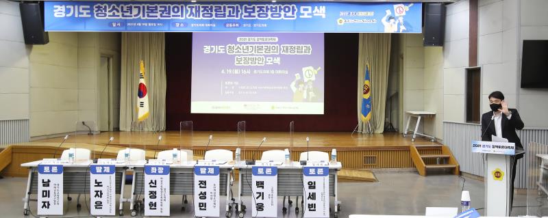 사진자료