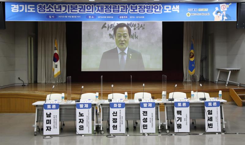 사진자료