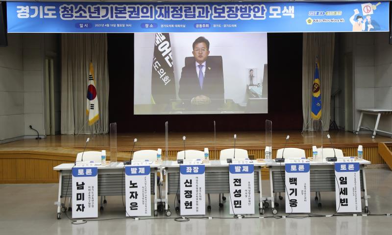 사진자료