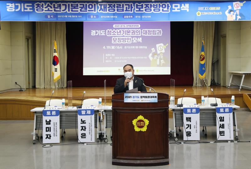 사진자료