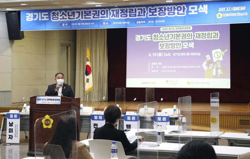 사진자료