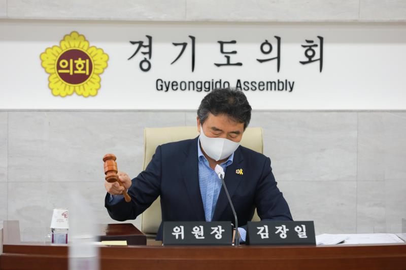 사진자료