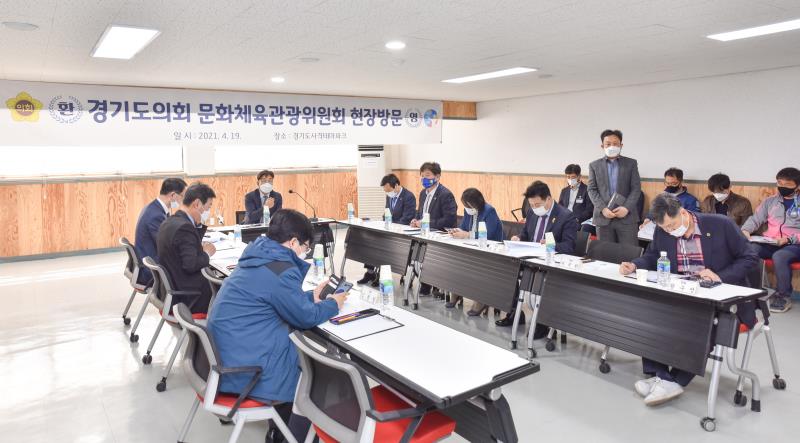 사진자료