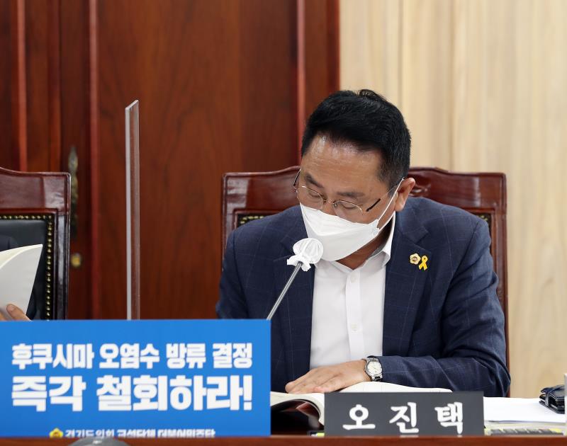 제351회 임시회 제3차 건설교통위원회_4