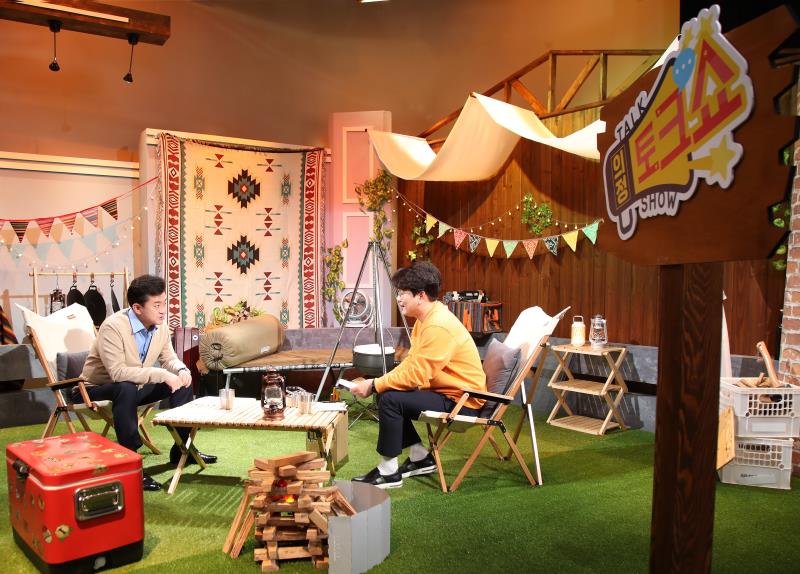 경기도의회 더불어민주당 박근철대표 SK브로드밴드 의정토크쇼 출연
