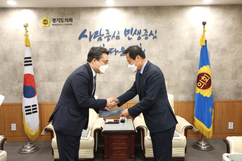 사진자료