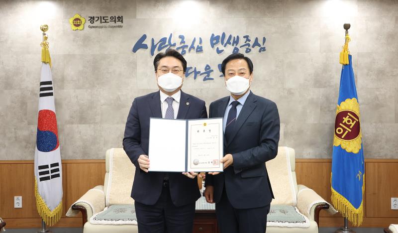 사진자료