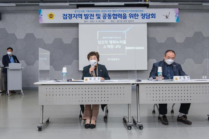 사진자료