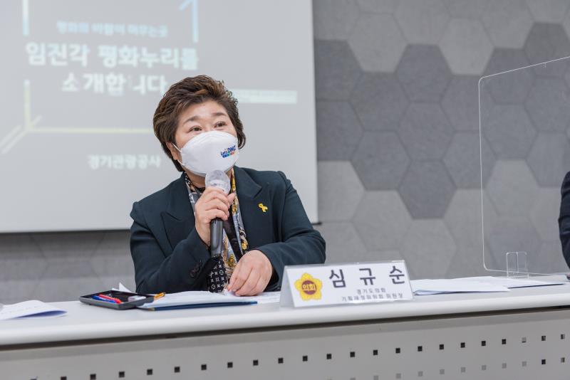 사진자료