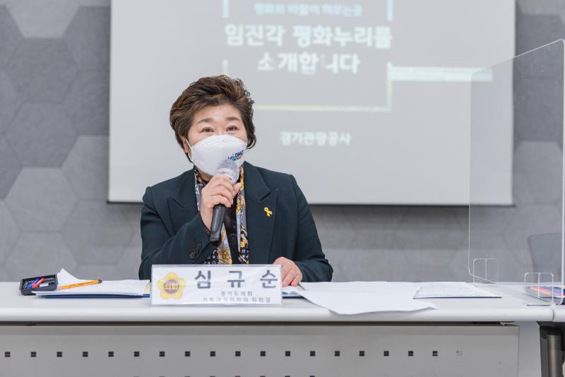 사진자료