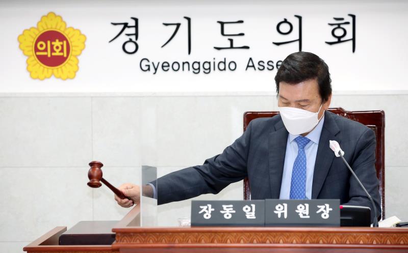 사진자료