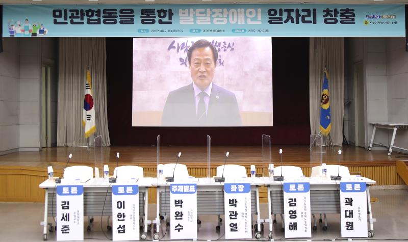 사진자료