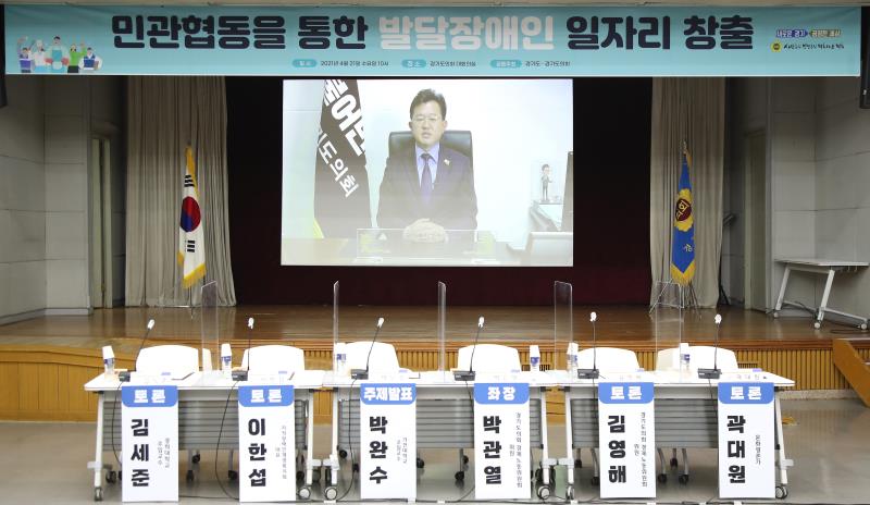사진자료