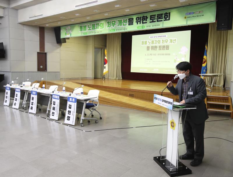 사진자료