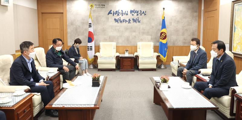 장현국 의장 강득구 국회의원 접견