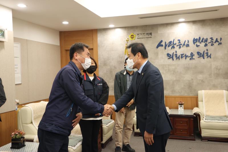 사진자료