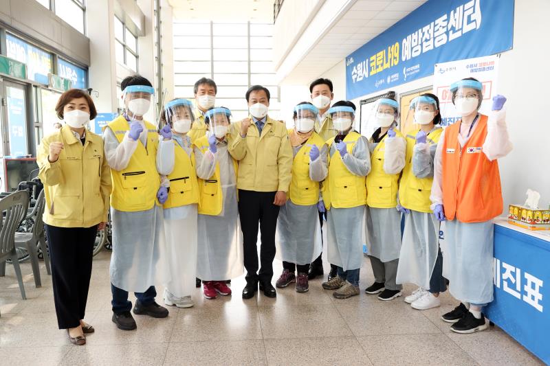 찾아가는 도의회 민생현장 수원1호 지역예방접종센터 현장방문