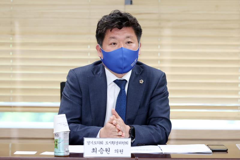 경기도 생태관광 활성화 및 지원조례안 제정 정담회_7