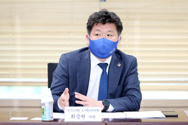 경기도 생태관광 활성화 및 지원조례안 제정 정담회_9