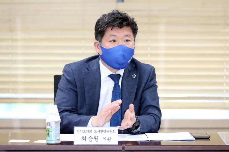 경기도 생태관광 활성화 및 지원조례안 제정 정담회_10