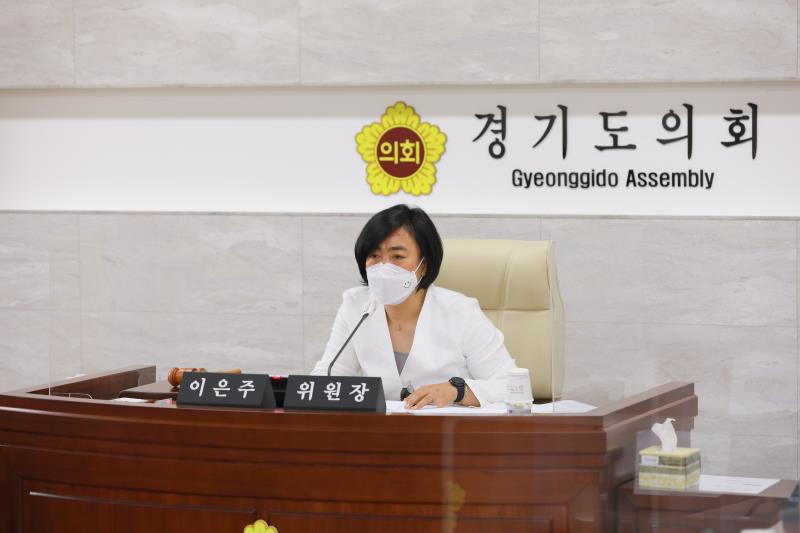 제352회 정례회 제1차 경제노동위원회_2