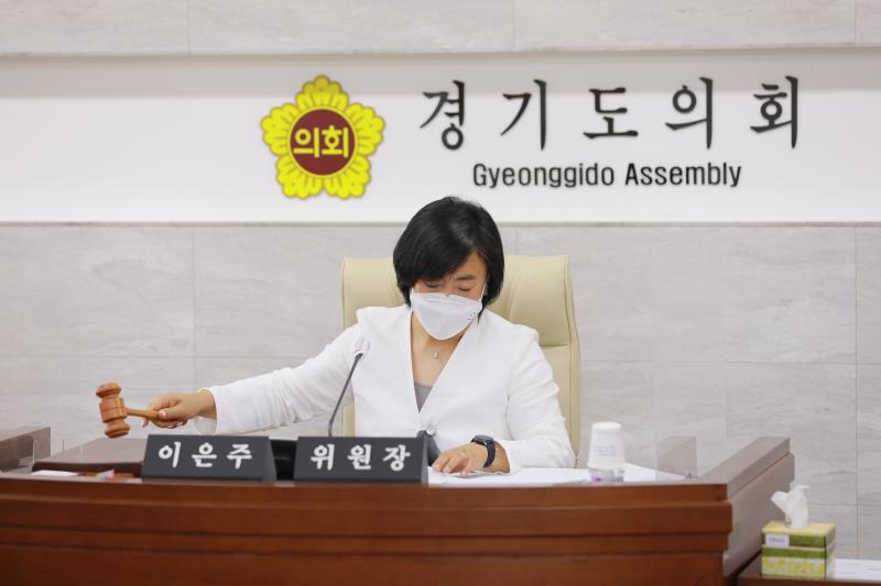 제352회 정례회 제1차 경제노동위원회_3