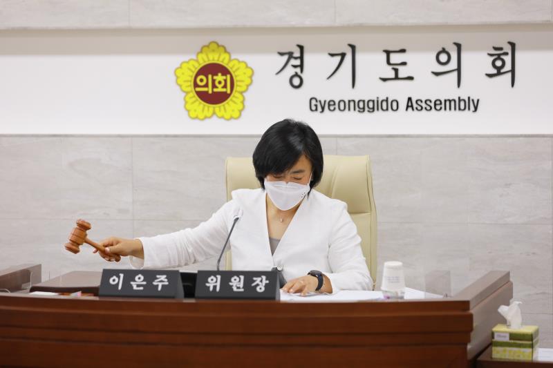 제352회 정례회 제1차 경제노동위원회_4