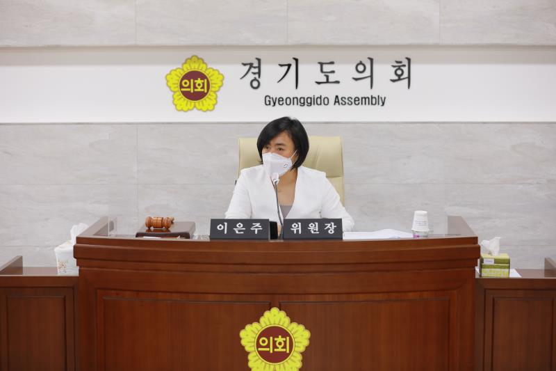 제352회 정례회 제1차 경제노동위원회_5