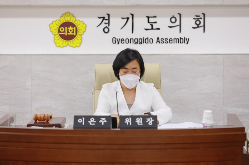 제352회 정례회 제1차 경제노동위원회_6