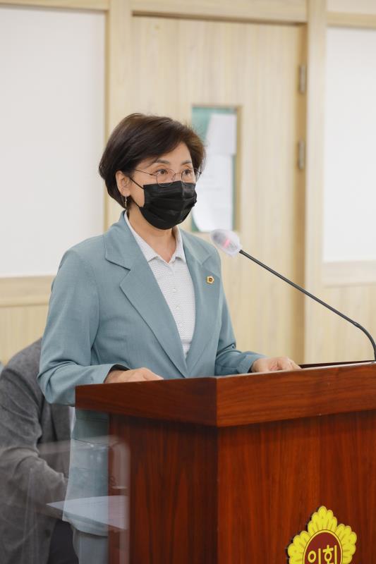 제352회 정례회 제1차 경제노동위원회_9