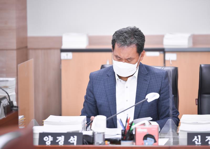 제352회 정례회 제4차 예산결산특별위원회_9