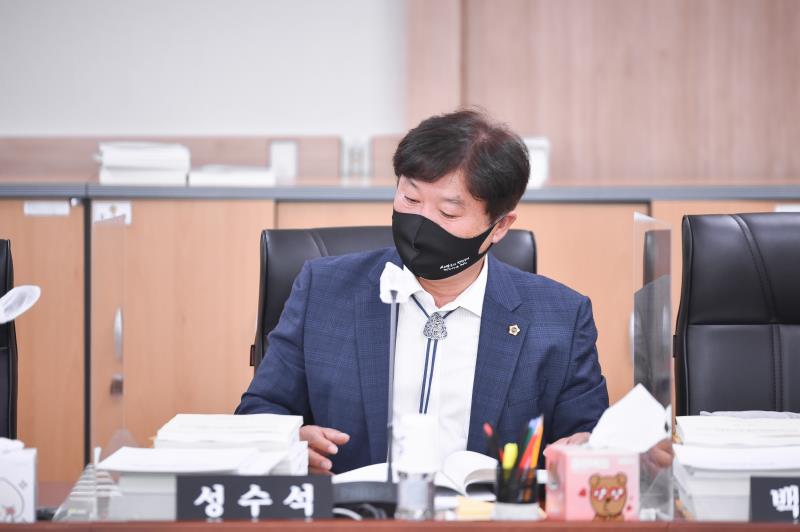 제352회 정례회 제4차 예산결산특별위원회_10