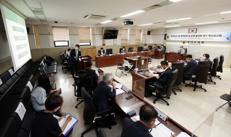 평생교육시설 발전방향 및 운영 활성화 연구 착수보고회 사진 4