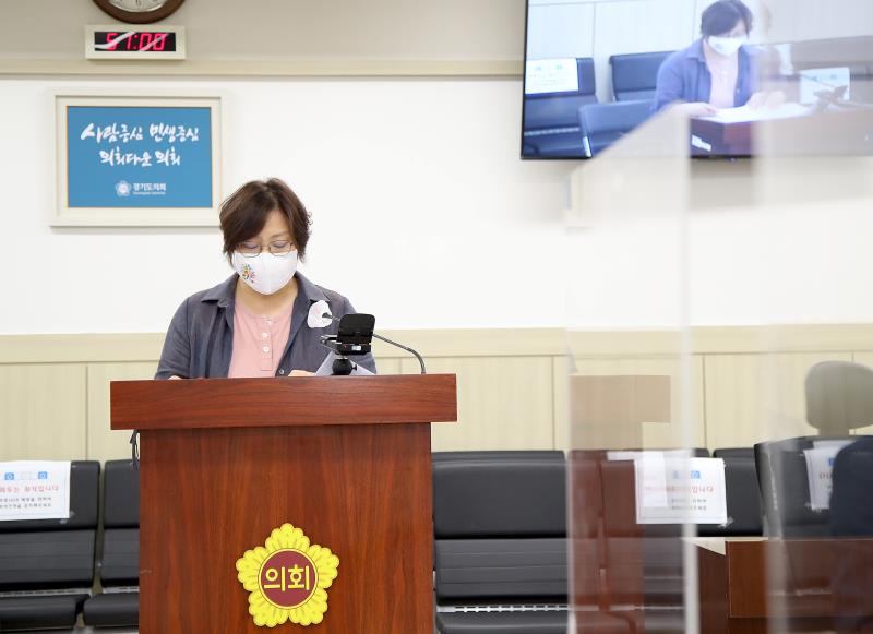 제353회 임시회 제1차 여성가족교육위원회 사진 8