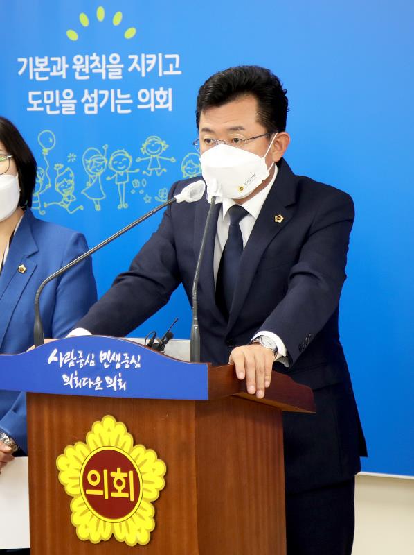 경기도의회 더불어민주당 수석대표단 재난지원금 관련 기자회견_10