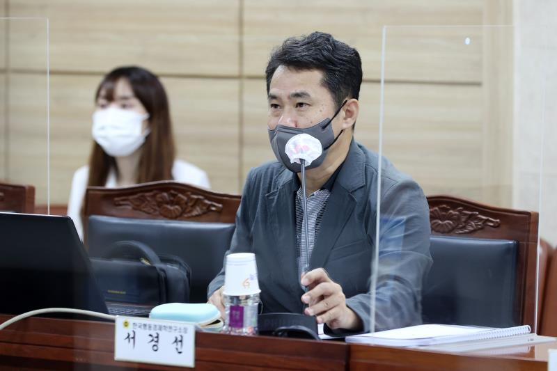 의회운영연구회 정책연구용역 최종보고회 사진 6