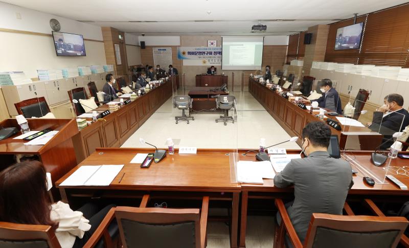 의회운영연구회 정책연구용역 최종보고회 사진 7