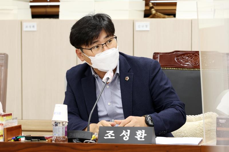 의회운영연구회 정책연구용역 최종보고회 사진 10