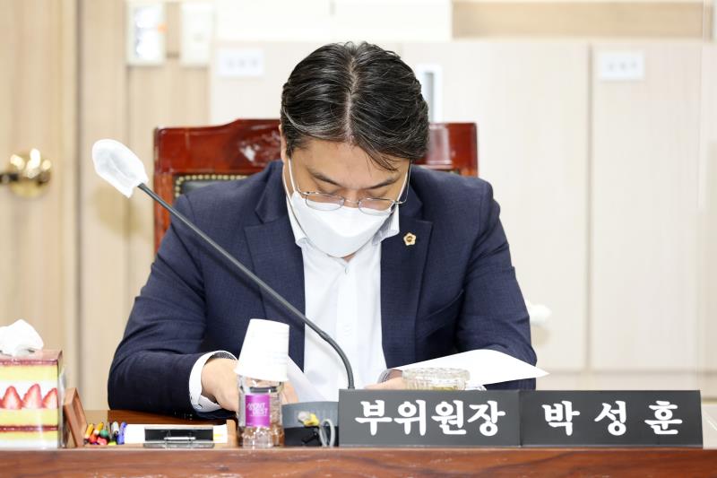 제354회 임시회 제1차 의회운영위원회 소위원회 사진 10