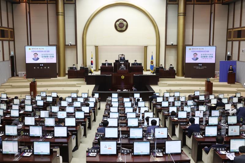 제354회 임시회 제2차 본회의(오후) 사진 7