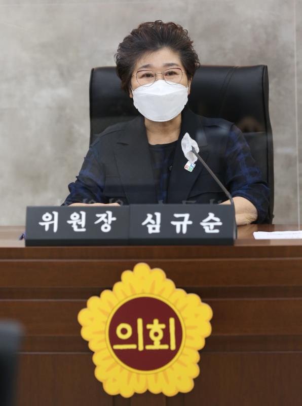 제354회 임시회 1차 기획재정위원회 사진 3