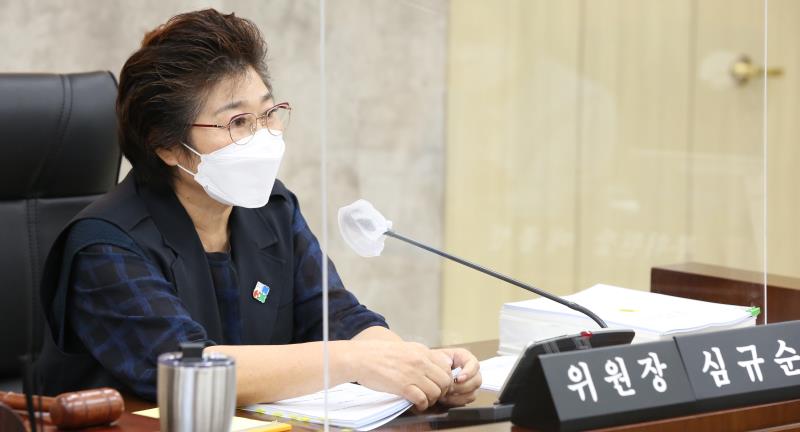 제354회 임시회 1차 기획재정위원회 사진 5