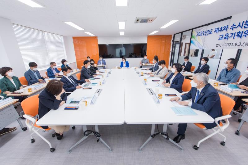 2021년도 제4차 수시분 공유재산관리계획 심의 대비 교육기획위원회 현장방문 사진 2