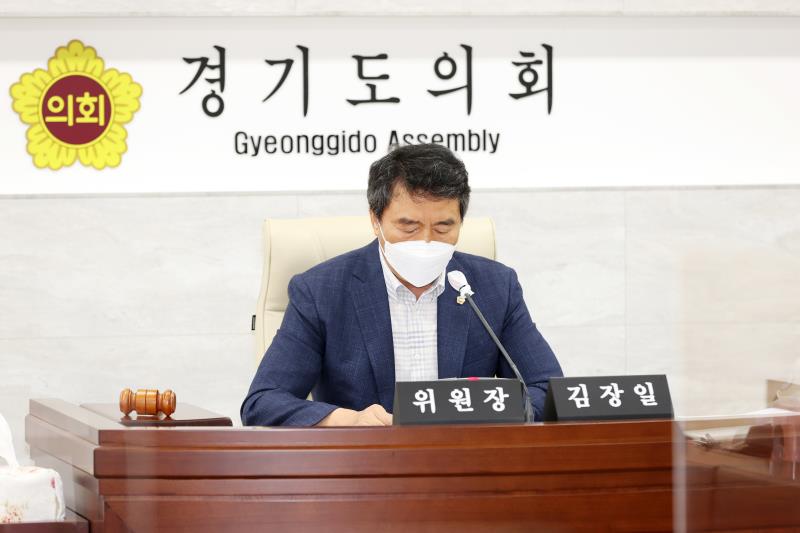 제354회 임시회 제1차 경제노동위원회 사진 2