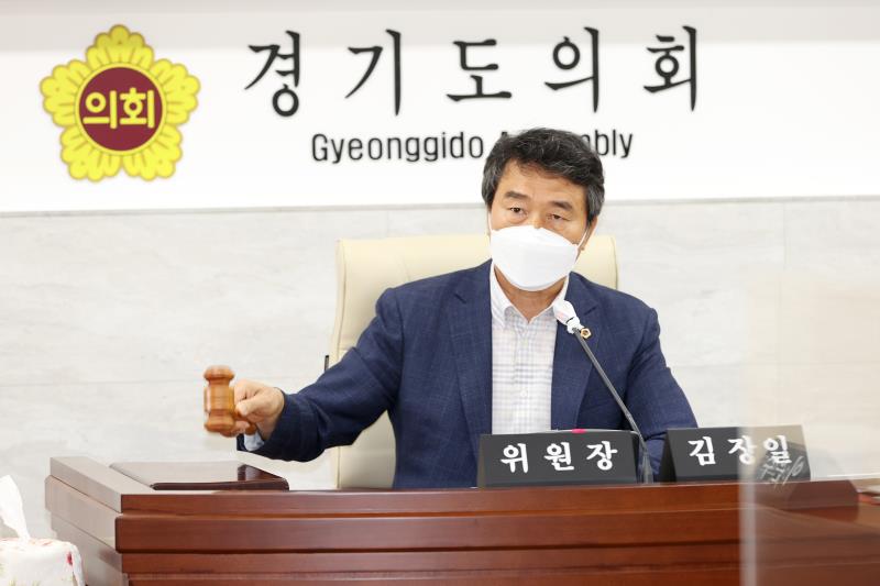 제354회 임시회 제1차 경제노동위원회 사진 3