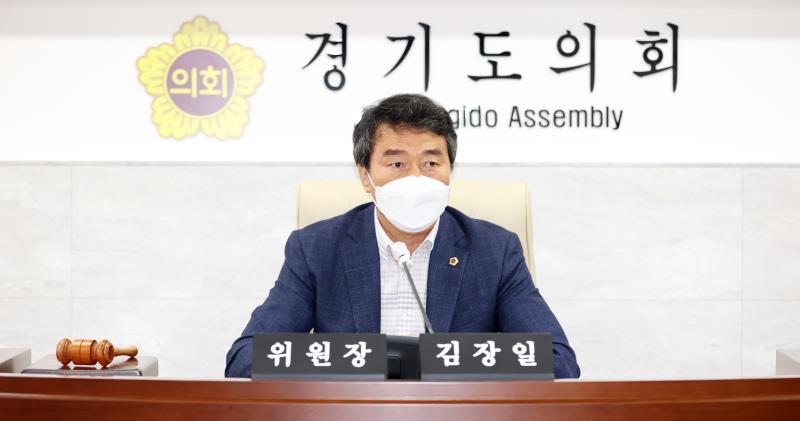 제354회 임시회 제1차 경제노동위원회 사진 10